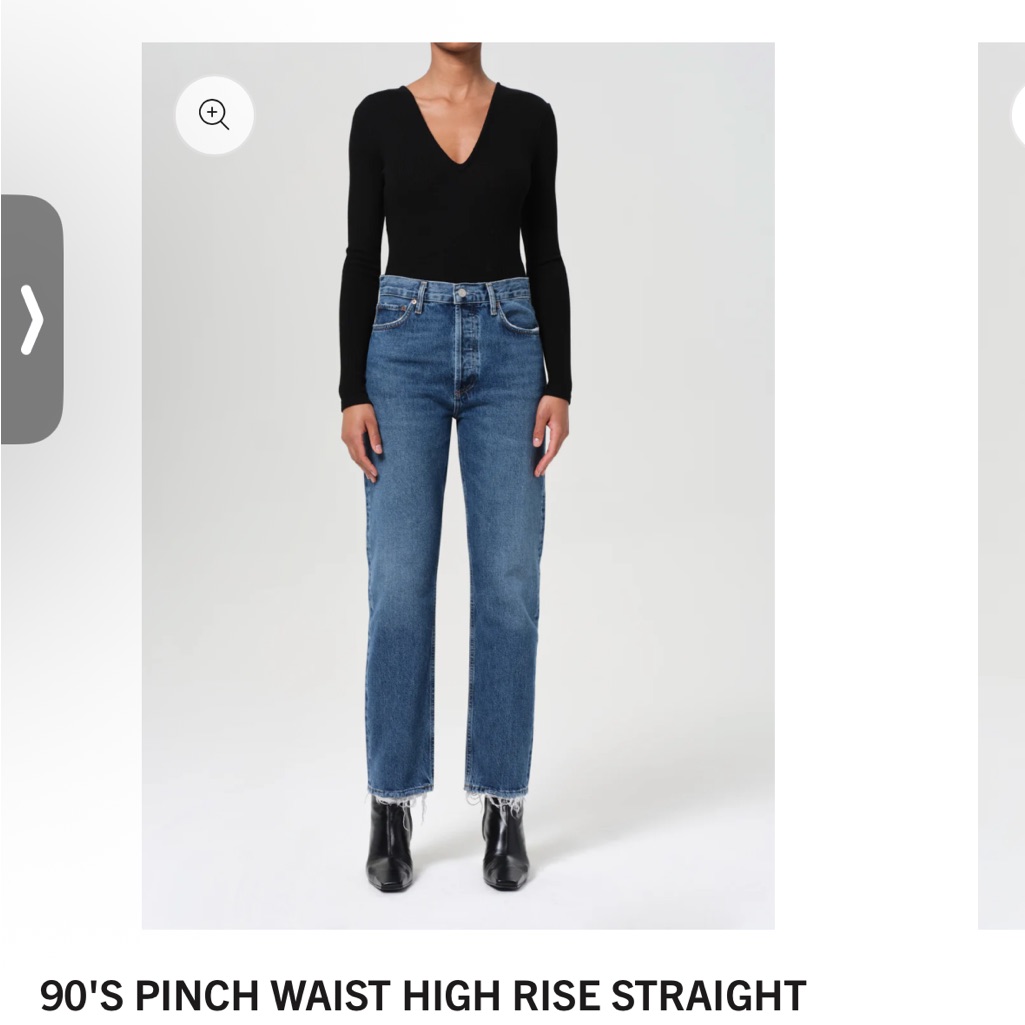 Agolde 90’s Pinch Waist High Rise